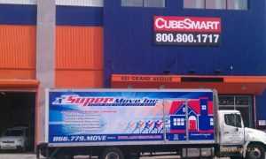 New Jersey Jersey City CubeSmart Self Storage photo 7