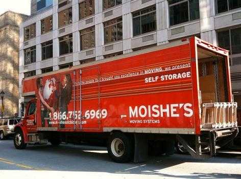 New York New York Moishe's Moving Systems photo 3