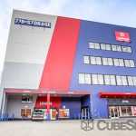 New Jersey Jersey City CubeSmart Self Storage photo 1